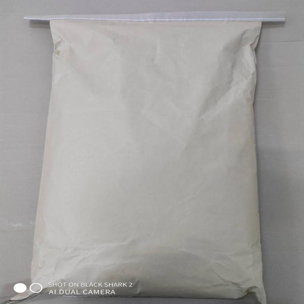 Sugar / Whole Milk Powder / Maltodextrin