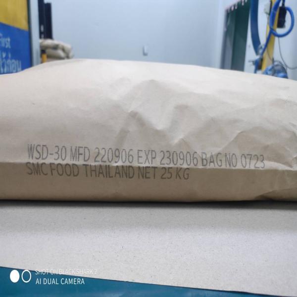 Sugar / Whole Milk Powder / Maltodextrin