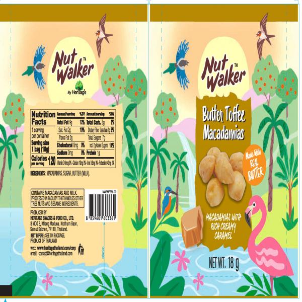 แมคคาดาเมียเคลือบเนยคาราเมล