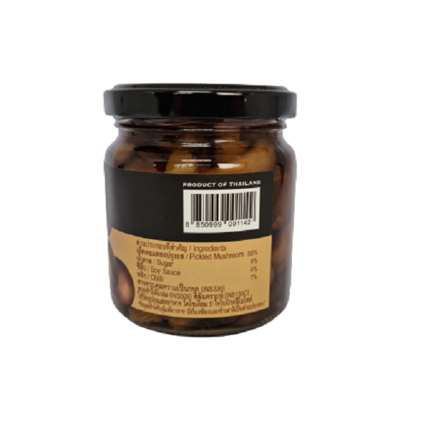 Pickled Mushroom In Soy Sauce