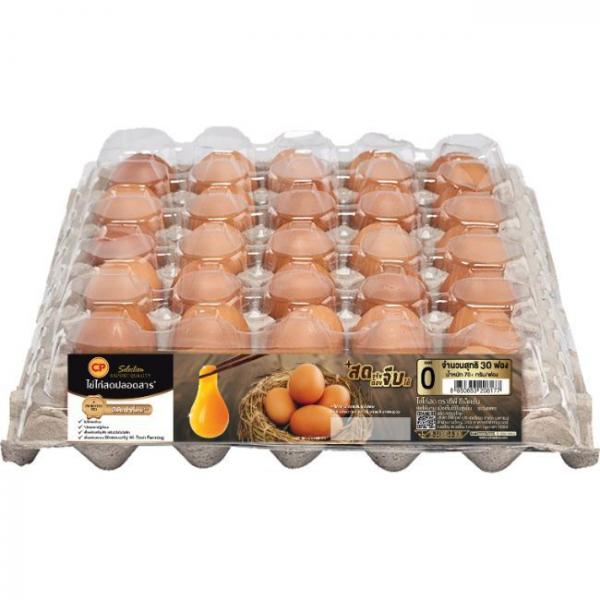 ไข่ไก่สด เบอร์ 0
