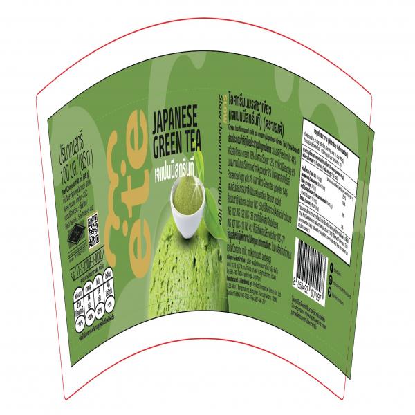 ไอศกรีมนมรสชาเขียว (เจแปนนีสกรีนที)