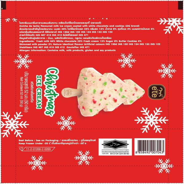 Dulche de leche Flavoured milk ice cream coated with white chocolate and cookies