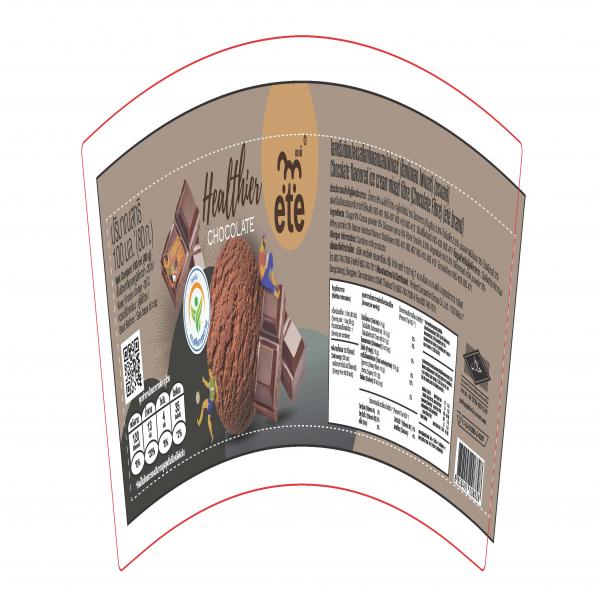 ไอศกรีมดัดแปลงรสช็อกโกแลตผสมไฟเบอร์ (ช็อกโกแลต ไฟเบอร์)