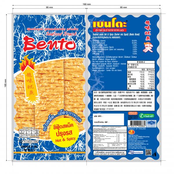 ซีฟู้ดสแน็คปรุงรส (ซูริมิผสมเนื้อปลาหมึก) (ตราเบนโตะ)