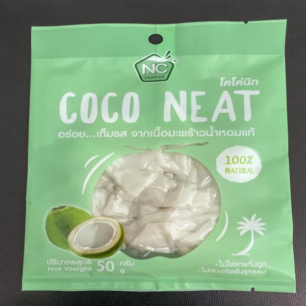 เนื้อมะพร้าวอบ