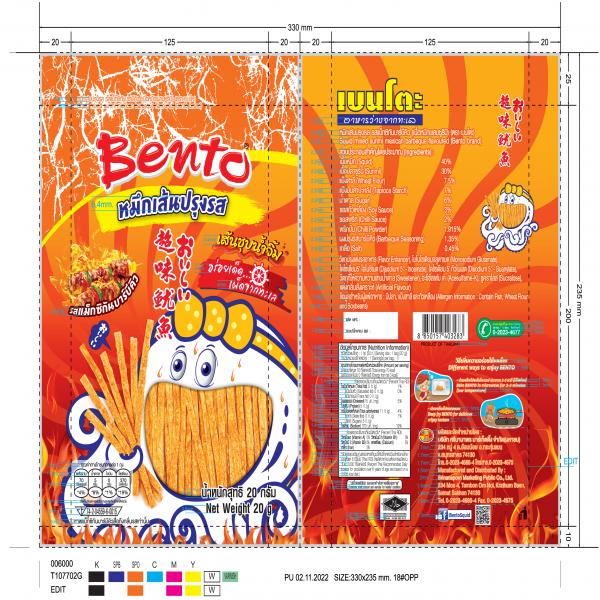 หมึกเส้นปรุงรส รสแม็กซิกันบาร์บีคิว (เนื้อหมึกผสมซูริมิ) (ตรา เบนโตะ)