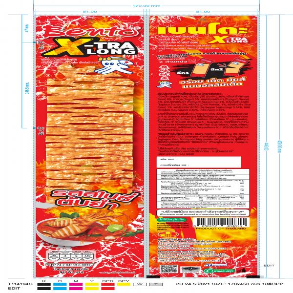 Squid seafood snack (Squid mixed Surimi) spicy tom yum flavour (Bento X-Tra Long Brand)