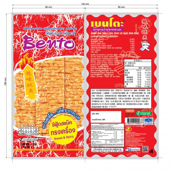Seafood snack Sweet and Spicy (Surimi mix Squid) (Bento Brand)