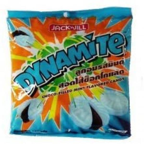 ลูกอมรสมินต์สอดไส้ช็อกโกแลต