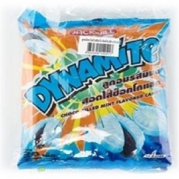 ลูกอมรสมินต์สอดไส้ช็อกโกแลต