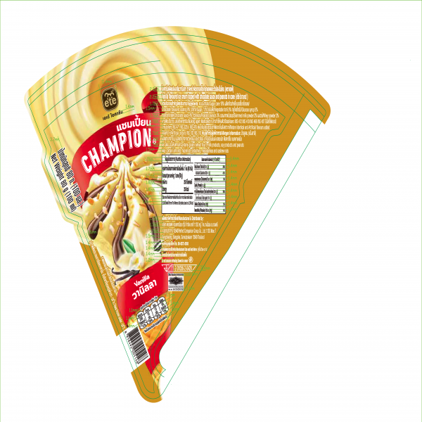 ไอศกรีมดัดแปลงกลิ่นวานิลลาราดหน้าด้วยซอสช็อกโกแลตและถั่วลิสงในโคน