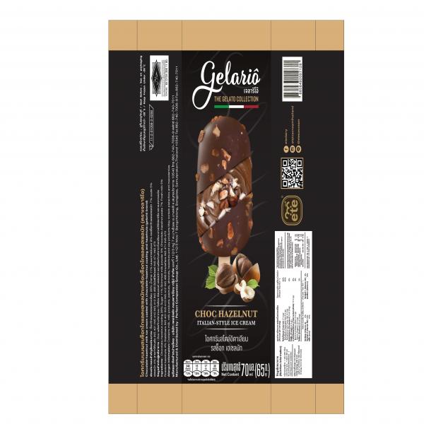 Chocolate-hazelnut milk ice cream coated with chocolate-hazelnut coating and hazelnuts