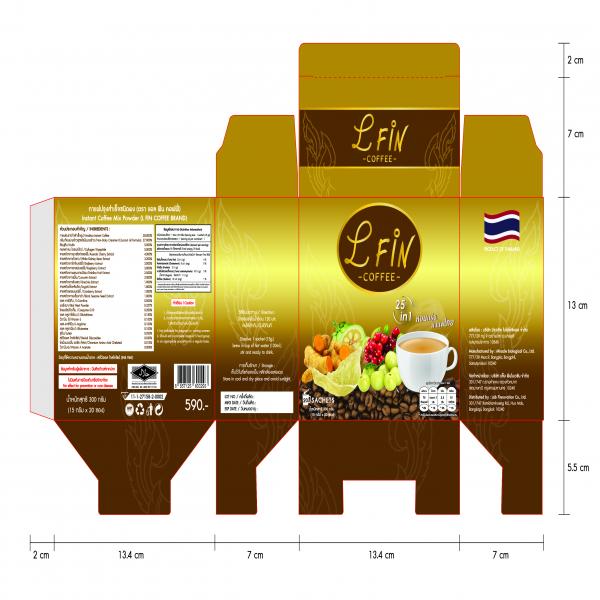 กาแฟปรุงสำเร็จชนิดผง (ตรา แอล ฟิน คอฟฟี่)