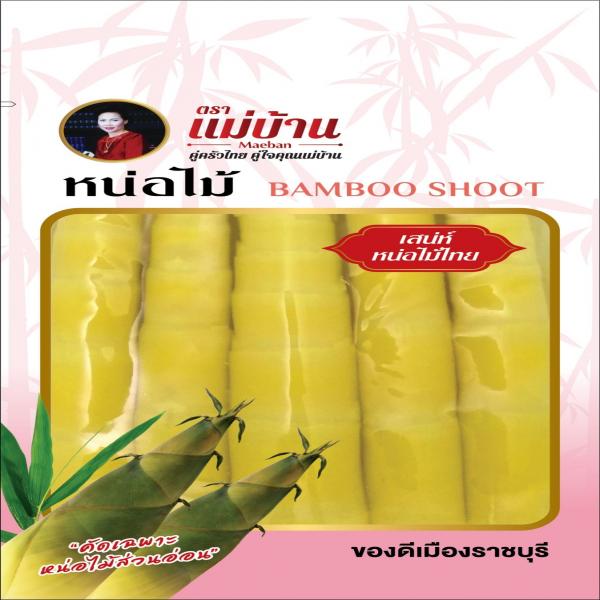 หน่อไม้ในน้ำเกลือ แท่ง