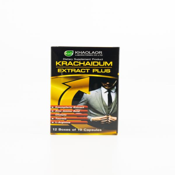 KRACHAIDUM EXTRACT PLUS Dietary Supplement Product