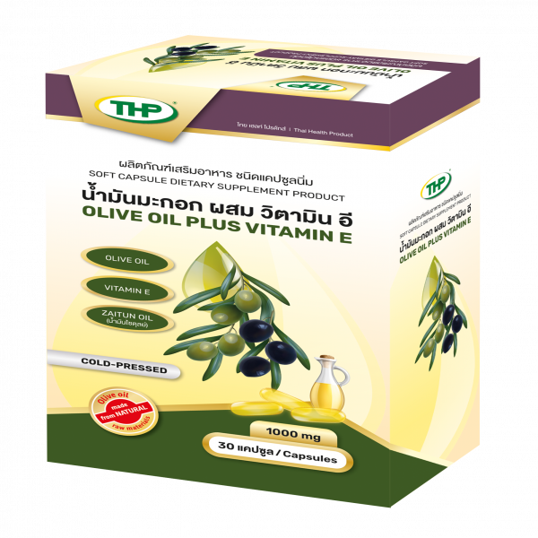 Olive oil plus Vitamin E Capsule Dietary Supplement Product