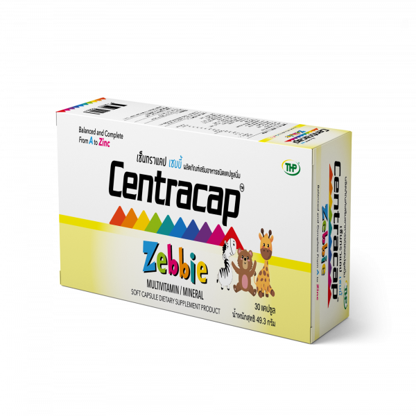 เซ็นทราแคป เซบบี้ ผลิตภัณฑ์เสริมอาหาร ชนิดแคปซูลนิ่ม