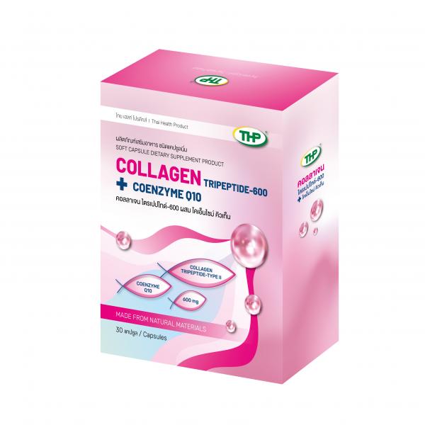 Collagen Tripeptide-600 Plus Co Q10 Soft capsule Dietary Supplement Product