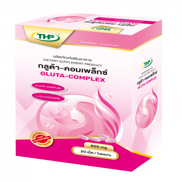 Gluta-Complex Dietary Supplement Product