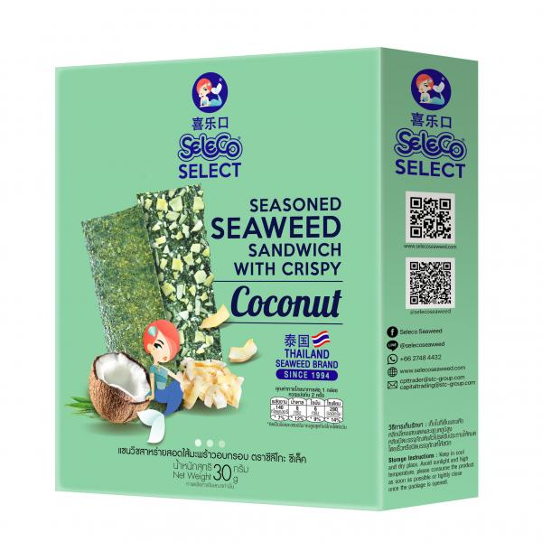 Seasoned Seaweed Sandwich with Crispy Coconut