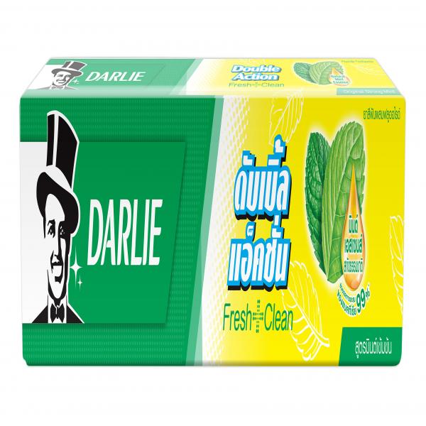 ดาร์ลี่ ดับเบิ้ล แอ็คชั่น