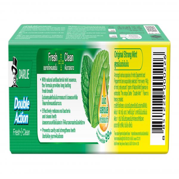 ดาร์ลี่ ดับเบิ้ล แอ็คชั่น