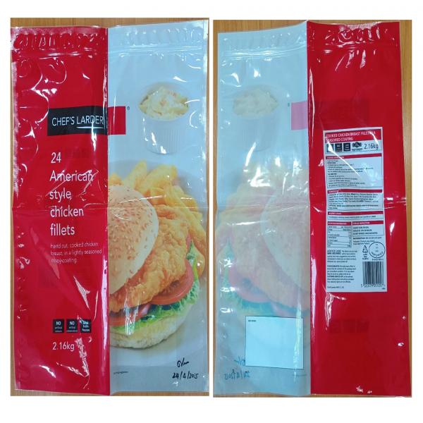 K000000033 : 24 AMERICAN STYLE CHICKEN FILLETS