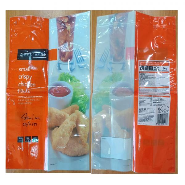 K000000041 : SMALL CRISPY CHICKEN FILLETS