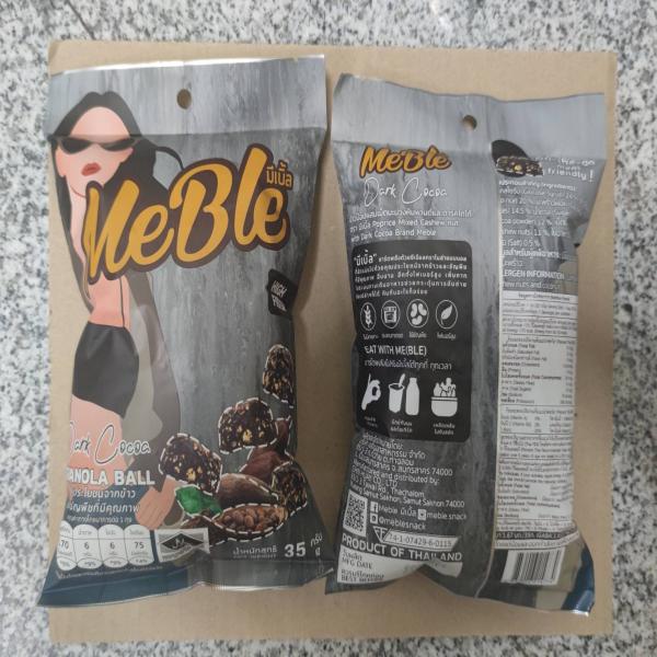 Poprice Mixed Cashew nut with Dark Cocoa