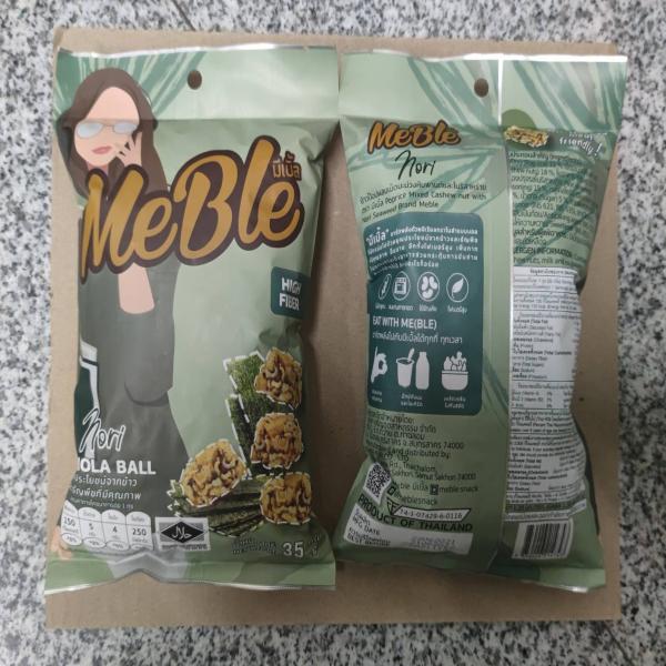 ข้าวป๊อปผสมเม็ดมะม่วงหิมพานต์และโนริสาหร่าย