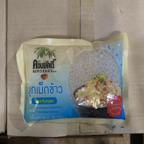 บุกเม็ดข้าว