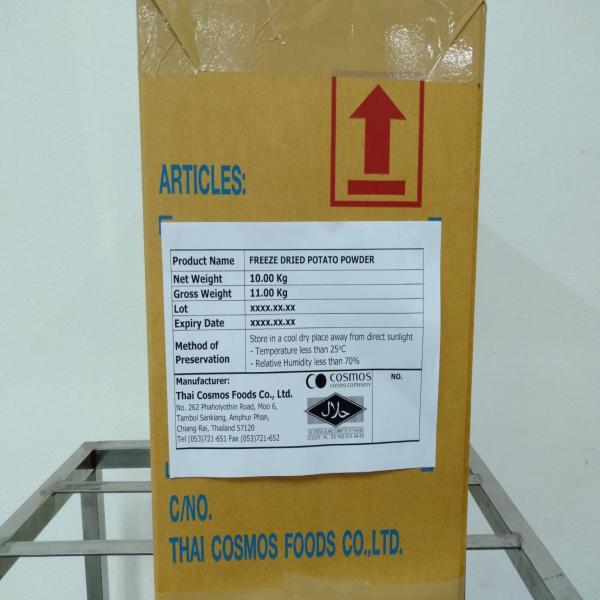 มันฝรั่งผงอบแห้งฟรีซดราย