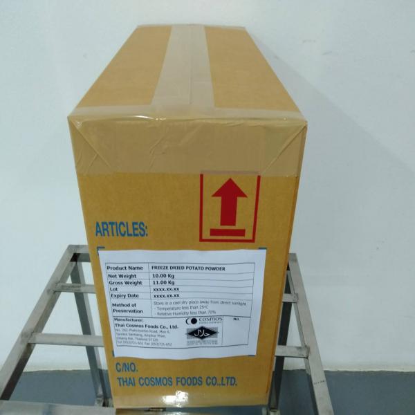 มันฝรั่งผงอบแห้งฟรีซดราย