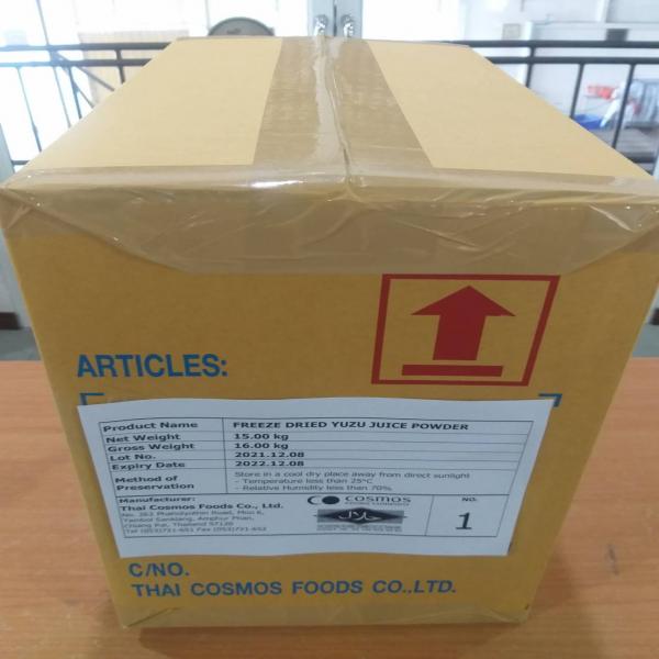 FREEZE DRIED YUZU JUICE POWDER