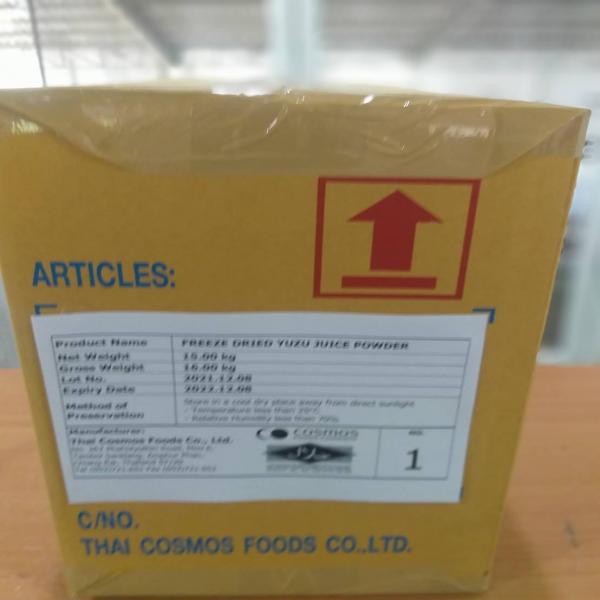 FREEZE DRIED YUZU JUICE POWDER
