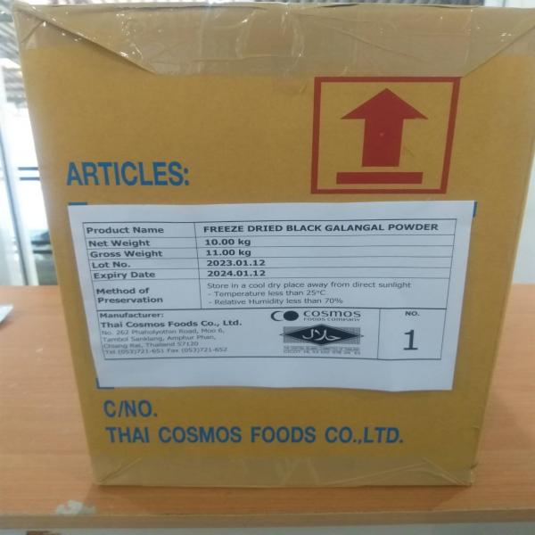 FREEZE DRIED BLACK GALANGAL POWDER