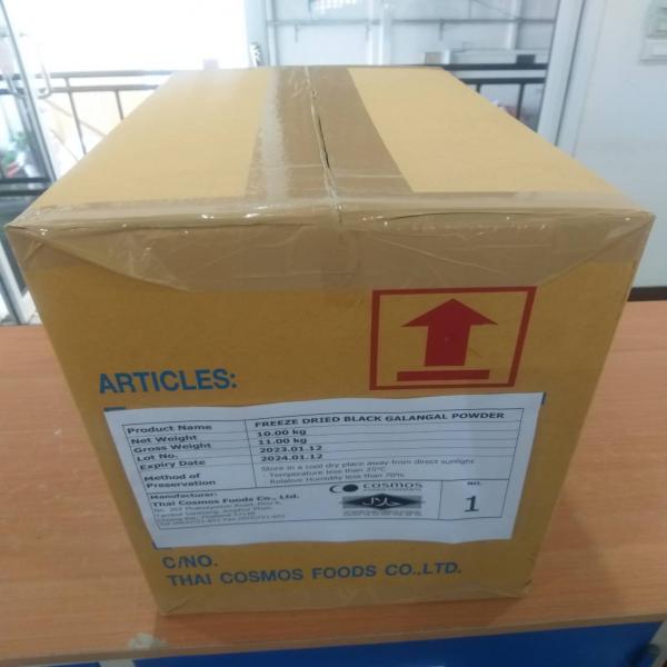 FREEZE DRIED BLACK GALANGAL POWDER