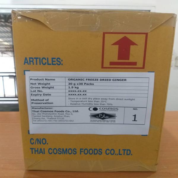 ORGANIC FREEZE DRIED GINGER POWDER