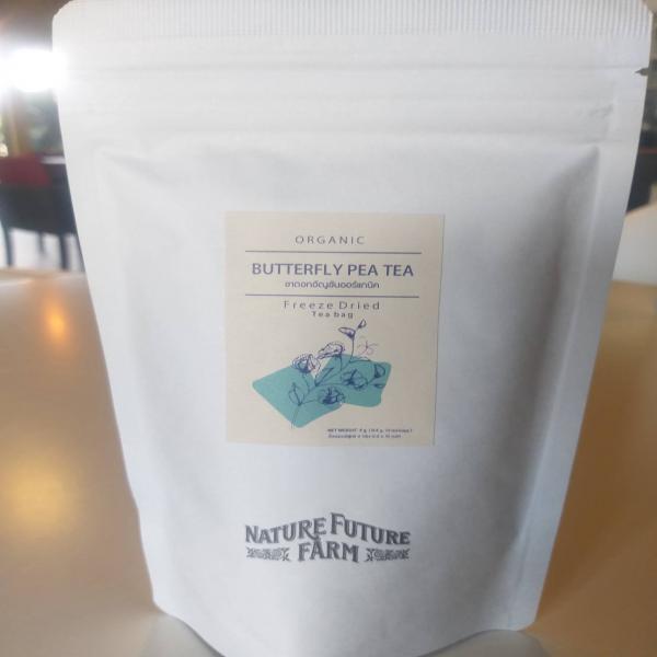 ORGANIC FREEZE DRIED BUTTERFLY PEA