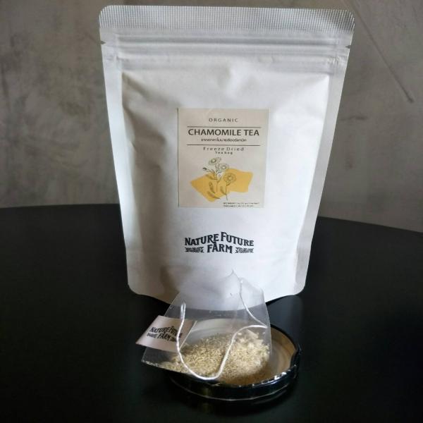 ชาคาโมมายล์ออร์แกนิคฟรีซดราย
