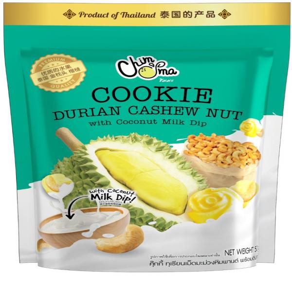  Cookie Durian Cashew Nut with Coconut Milk Dip