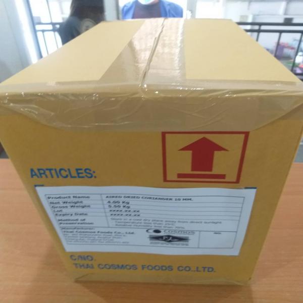 รากผักชีอบแห้งฟรีซดราย 10 มิล