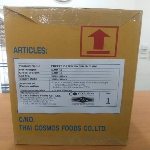 FREEZE DRIED ONION 5X5 MM.