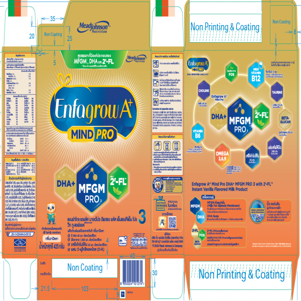 (Enfagrow A+Mind Pro DHA+MFGM PRO 3 with 2'-FL™) Instant Vanilla Flavored Milk Product