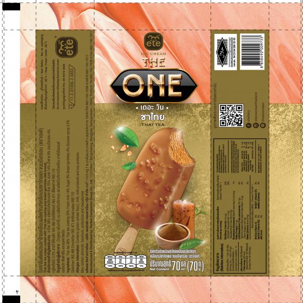 Thai tea ice cream coated with Thai tea coating and bread sprinkles