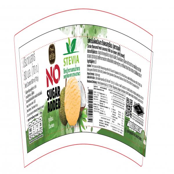 Durian flavoured fresh coconut milk ice cream