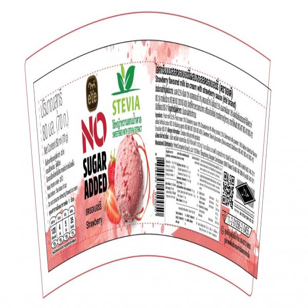 Strawberry flavoured milk ice cream  with strawberry sauce