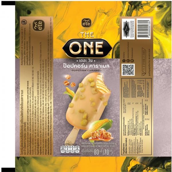 Popcorn flavoured ice cream coated with caramel coating and crispy sweet corns