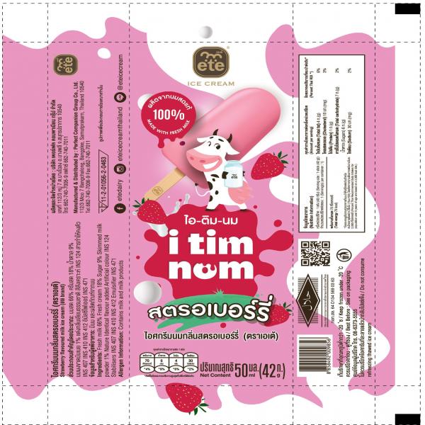 Strawberry flavoured milk ice cream